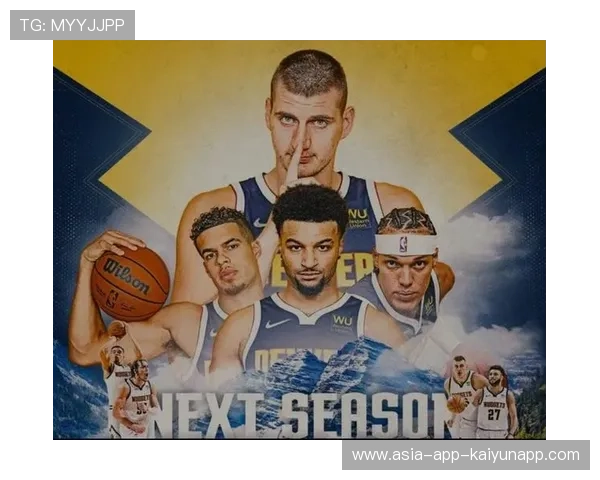 掘金节奏碾压对手，打造篮球王朝的秘密武器