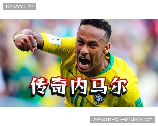 波尔图盯内马尔式脉：探寻足球巨星背后的竞技智慧