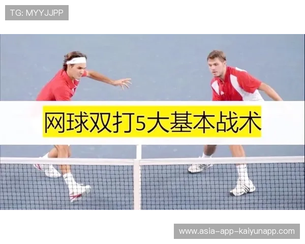 网球稳定性与落点练习升级：打造制胜的绝佳武器