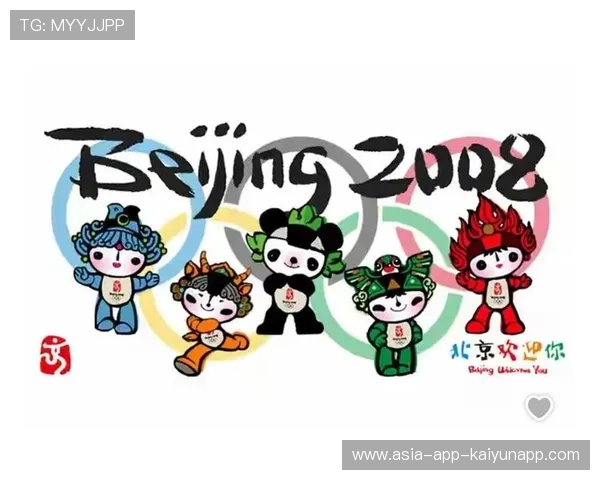 奥运吉祥物体现主办城市风貌，奥运吉祥物叫啥