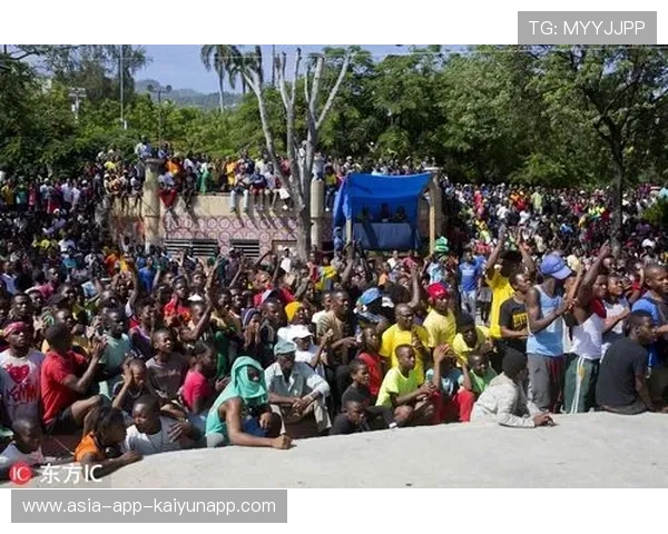 海地积极推动社区体育发展，社区体育发展迅速