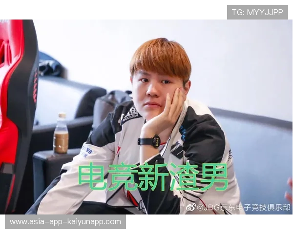 电竞选手语言暴力处罚案例引发热议,电竞比赛对骂