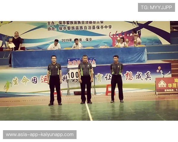 裁判技术评估体系引入第三方监督确保客观公正，裁判能力