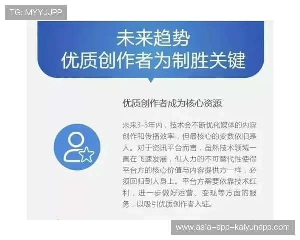 心理博弈拉满关键局心态制胜