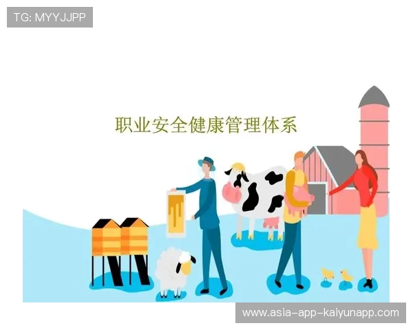 职业选手的健康管理体系