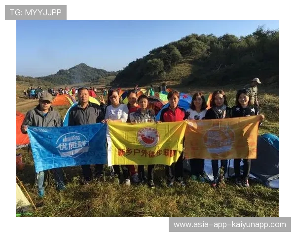 世界登山青年导师长期追踪研究第十期成果汇编发布,世界登山协会 世界登山青年导师长期追踪研究第十期成果汇编发布,世界登山协会